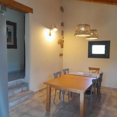 Летний дом Maset Del Riu *