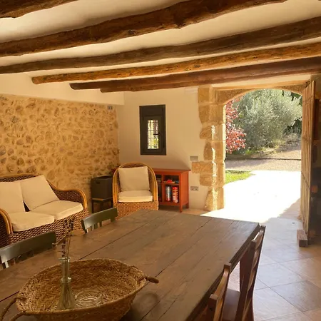 Maset Del Riu Летний дом *